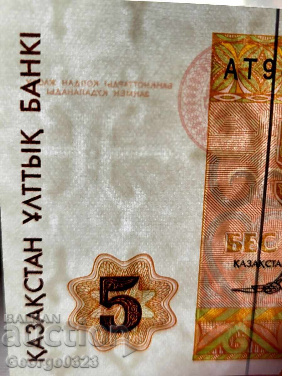 Δημοπρασία Καζακστάν 1993 5 tenγκέ
