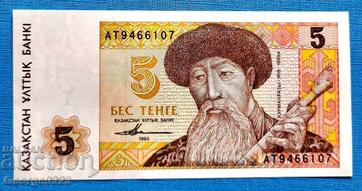 Καζακστάν 1993 5 tenγκέ