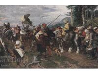 Postcard Kingdom of Bulgaria Sofia Used PC