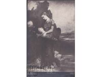 Postcard Kingdom of Bulgaria Vratsa Used PC