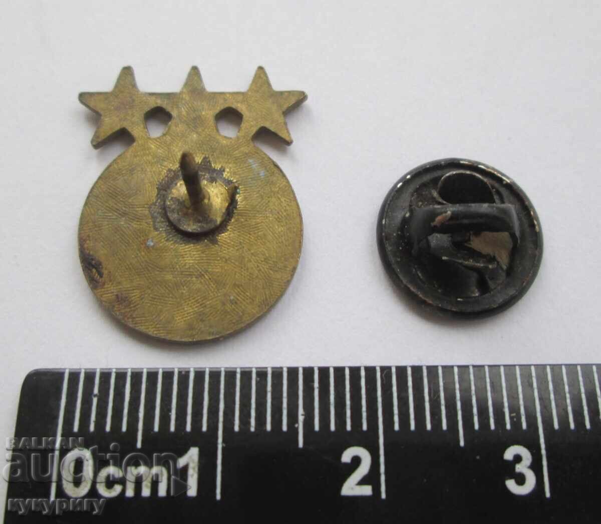 Παλιό ποδοσφαιρικό σήμα του CSKA 1948 με τιμή 10.00 BGN | € 5.11 Παλιό ποδοσφαιρικό σήμα του CSKA 1948 με τιμή 10.00 BGN | € 5.11