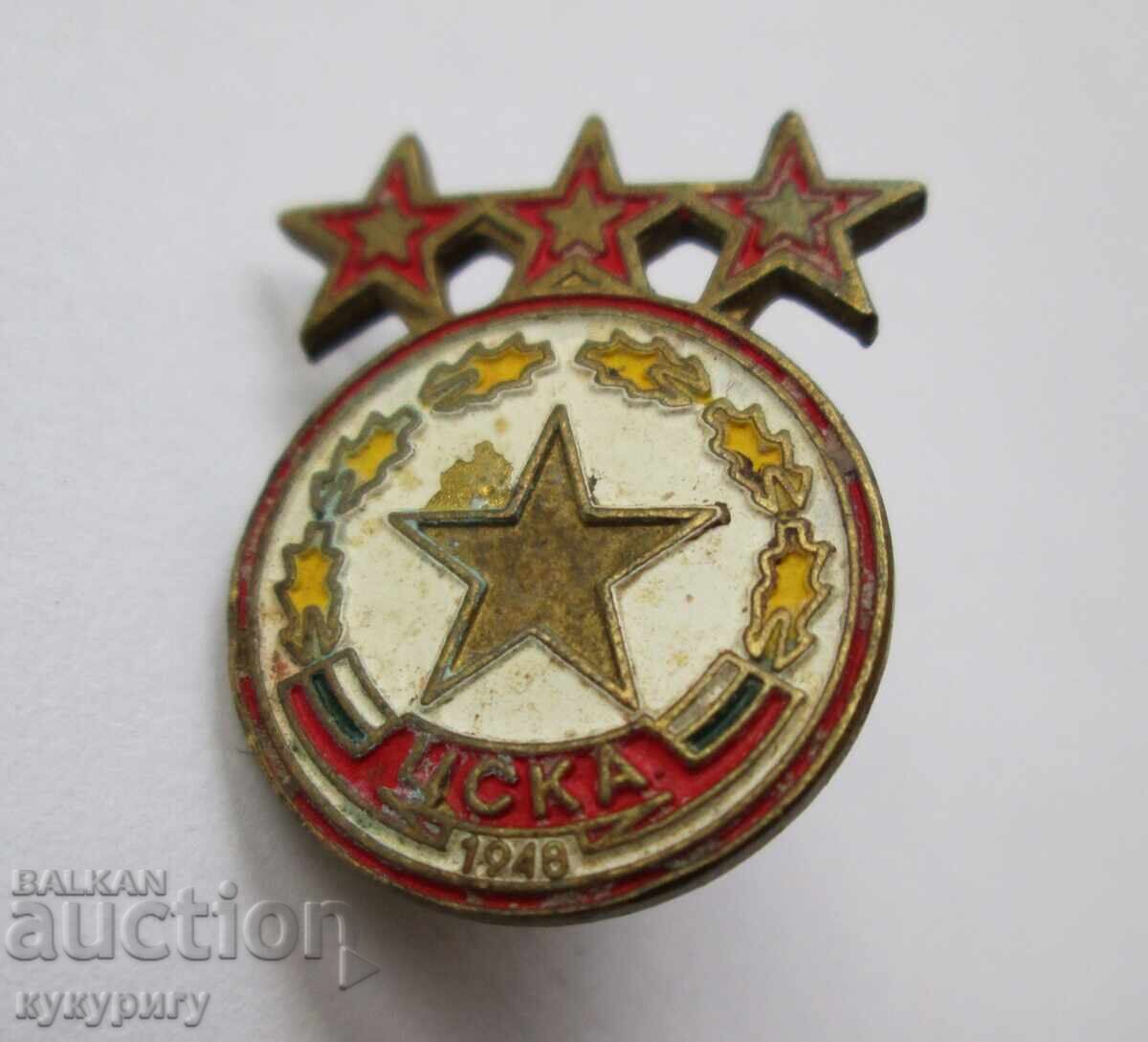Παλιό ποδοσφαιρικό σήμα του CSKA 1948 Παλιό ποδοσφαιρικό σήμα του CSKA 1948