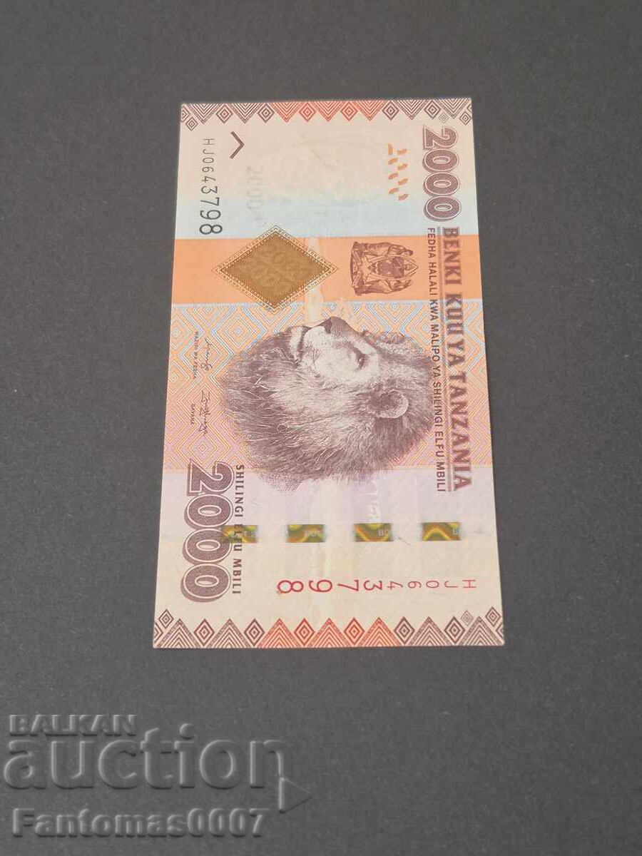 2000 Tanzanian Shillings UNC - 5 2000 Tanzanian Shillings UNC - 5