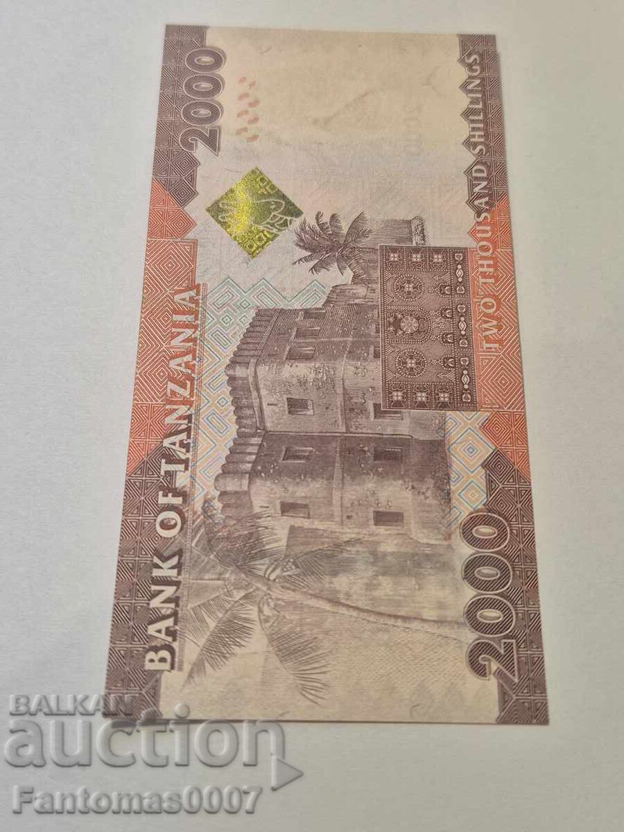 2000 Tanzanian Shillings UNC - 6 2000 Tanzanian Shillings UNC - 6