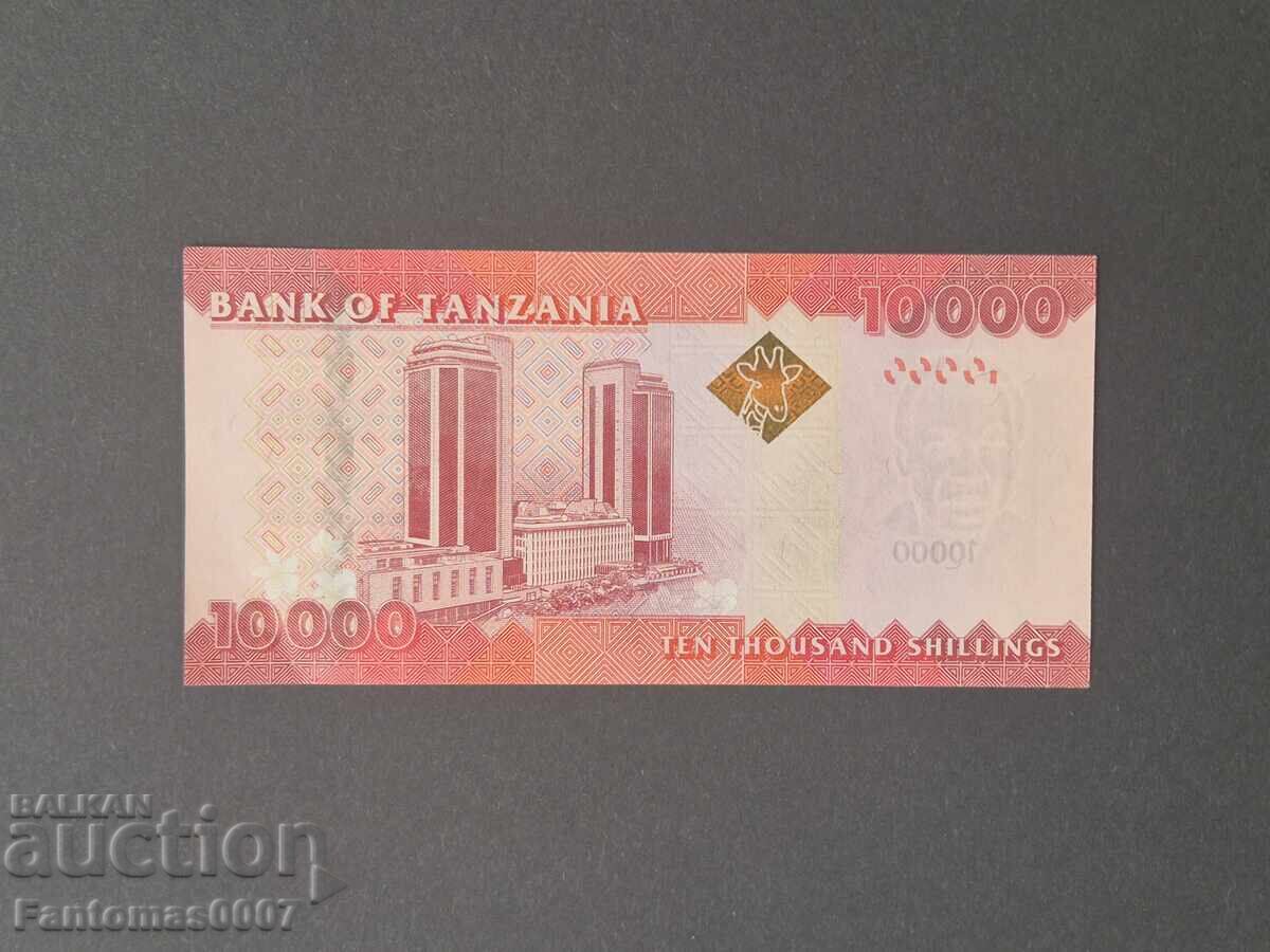 Δημοπρασία 10 000 Σελίνια Τανζανίας UNC Δημοπρασία 10 000 Σελίνια Τανζανίας UNC