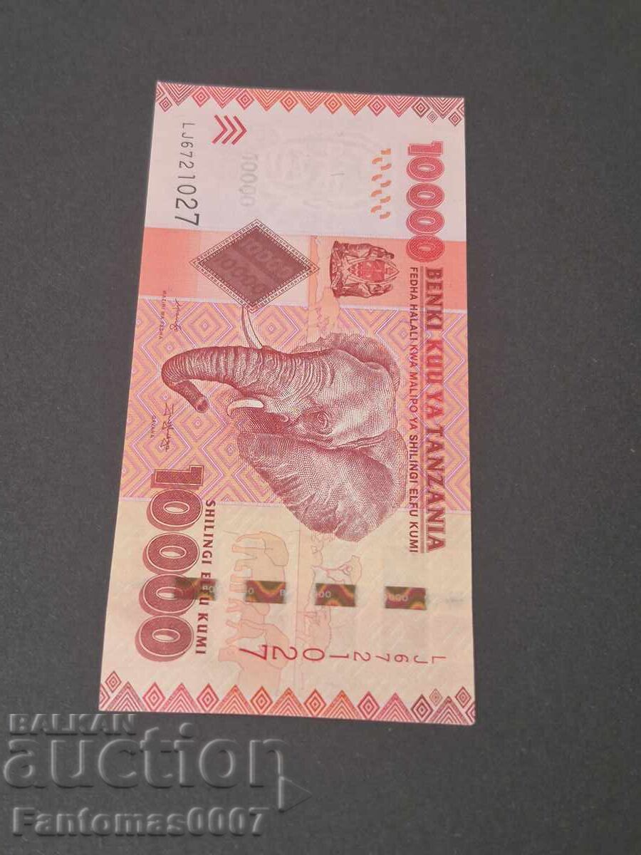 10 000 Σελίνια Τανζανίας UNC - 5 10 000 Σελίνια Τανζανίας UNC - 5