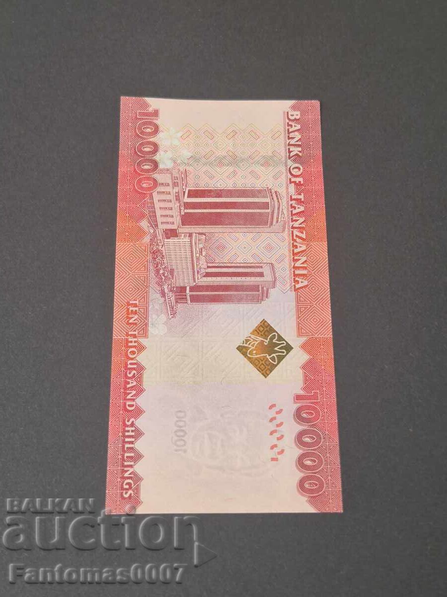 10 000 Σελίνια Τανζανίας UNC - 6 10 000 Σελίνια Τανζανίας UNC - 6