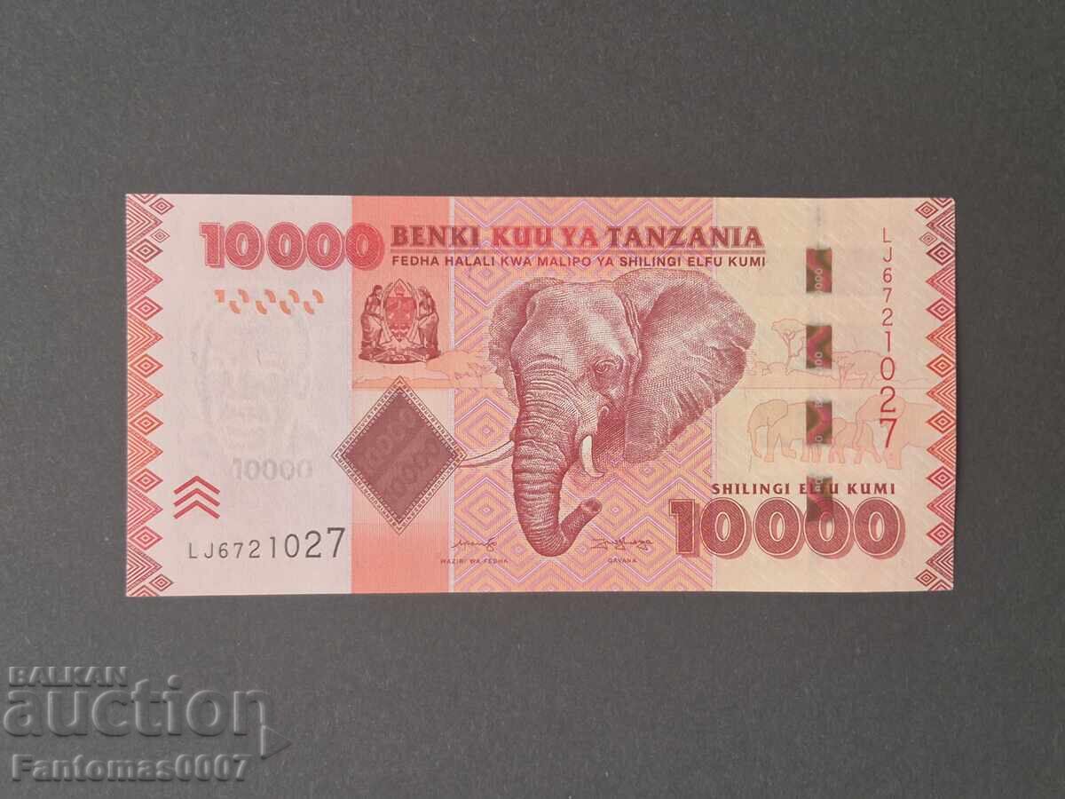 10 000 Σελίνια Τανζανίας UNC 10 000 Σελίνια Τανζανίας UNC