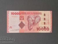 10 000 шилинга Танзания UNC