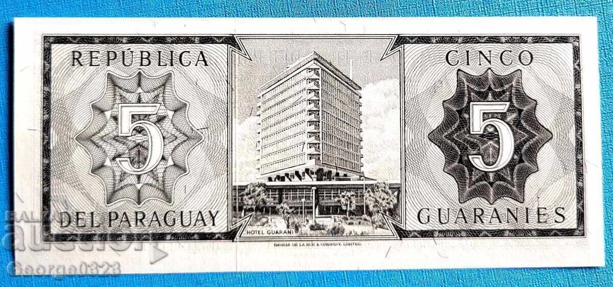 Paraguay 1952 5 guarani UNC Nouă cu preț 9.99 BGN | € 5.11