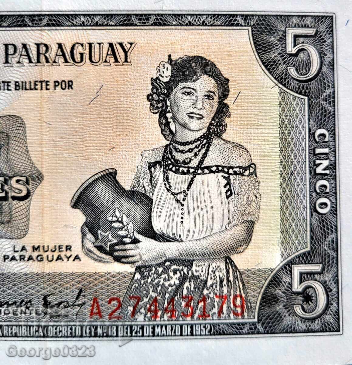 Licitație Paraguay 1952 5 guarani UNC Nouă