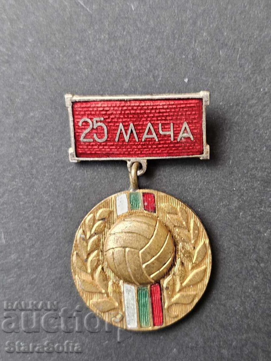 Auction Bulgaria Football Chest Badges Auction Bulgaria Football Chest Badges
