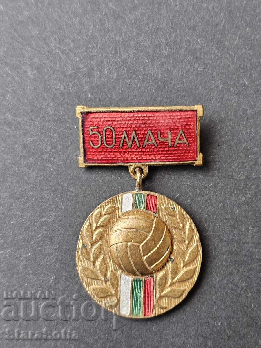 Delivery of Bulgaria Football Chest Badges Delivery of Bulgaria Football Chest Badges