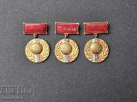 Bulgaria Football Chest Badges
