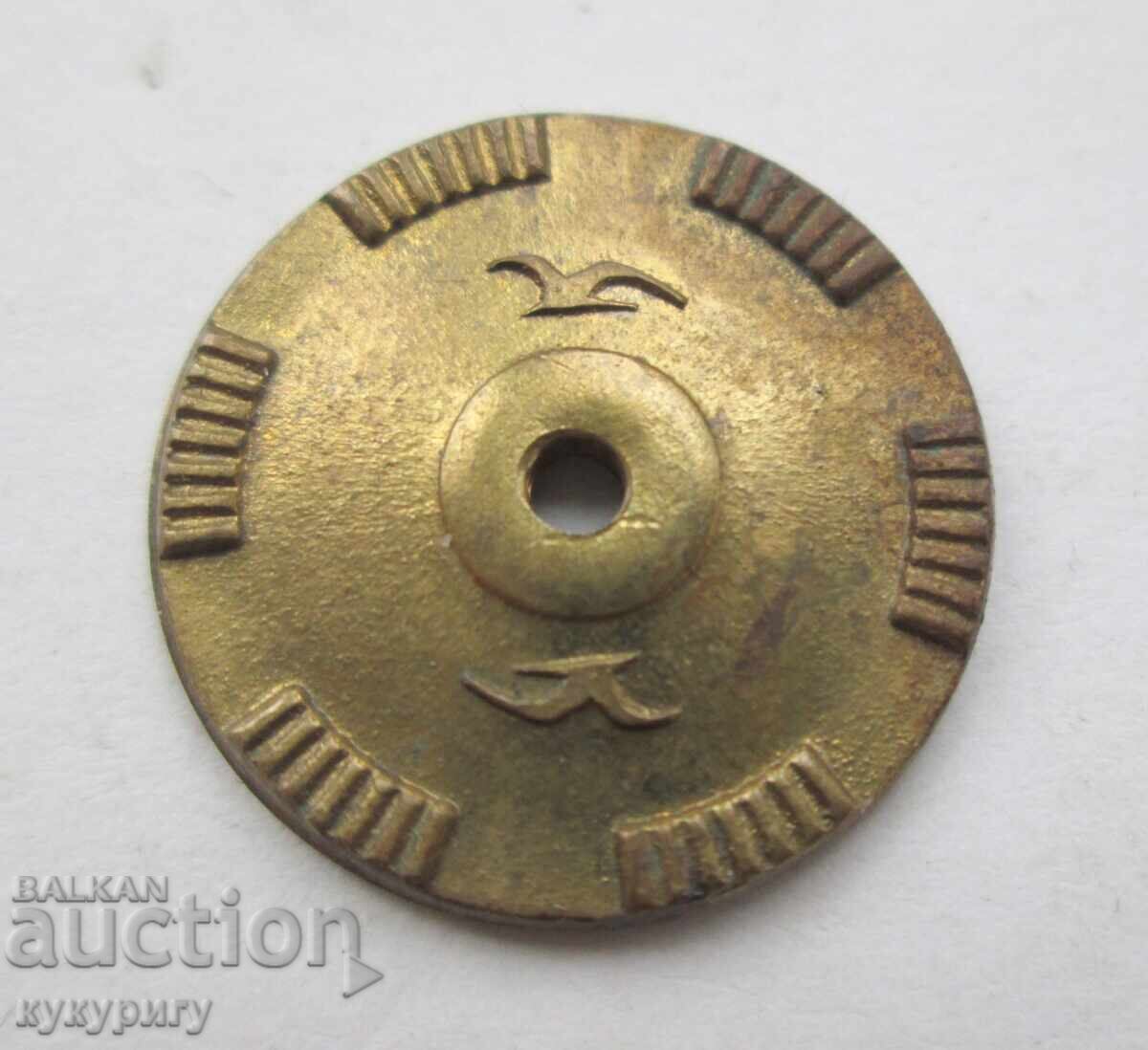 Ρωσικό στρατιωτικό σήμα σταυρός ειδικής μονάδας ΣΠΕΤΣΝΑΖ με τιμή 100.00 BGN | € 51.13