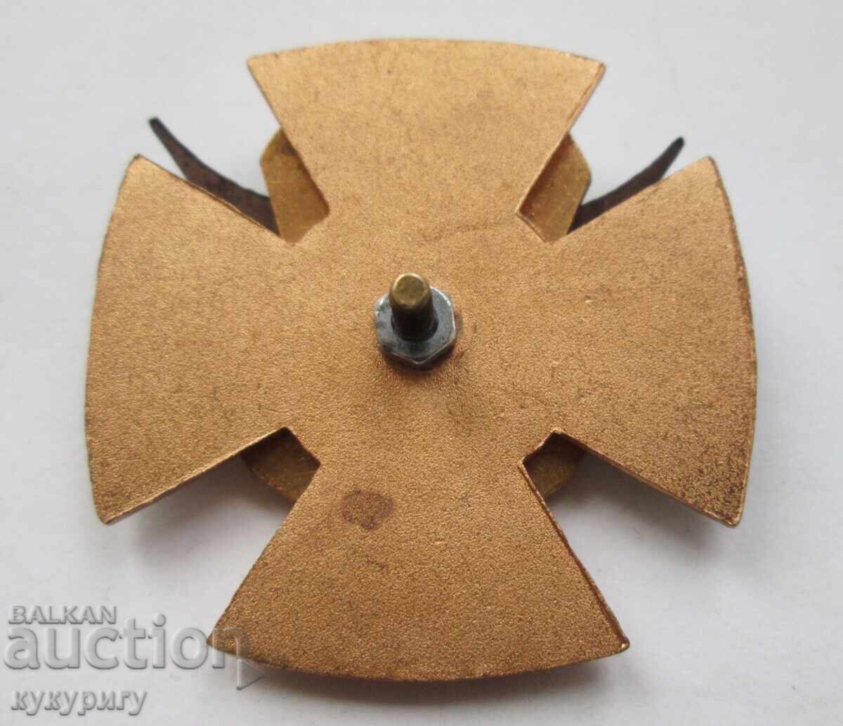 Δημοπρασία Ρωσικό στρατιωτικό σήμα σταυρός ειδικής μονάδας ΣΠΕΤΣΝΑΖ