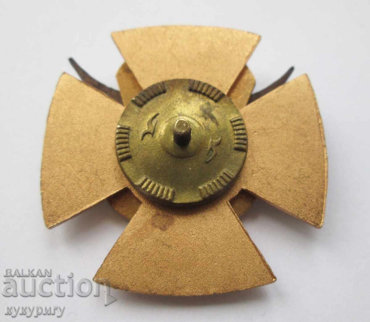 Ρωσικό στρατιωτικό σήμα σταυρός ειδικής μονάδας ΣΠΕΤΣΝΑΖ - 6