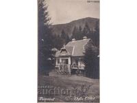 Postcard Kingdom of Bulgaria Sofia Used PC