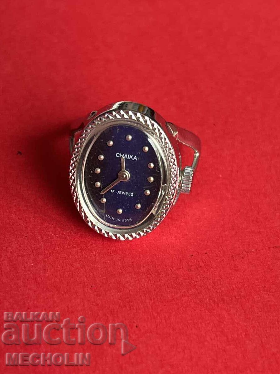 CEAS Inel - 5 CEAS Inel - 5