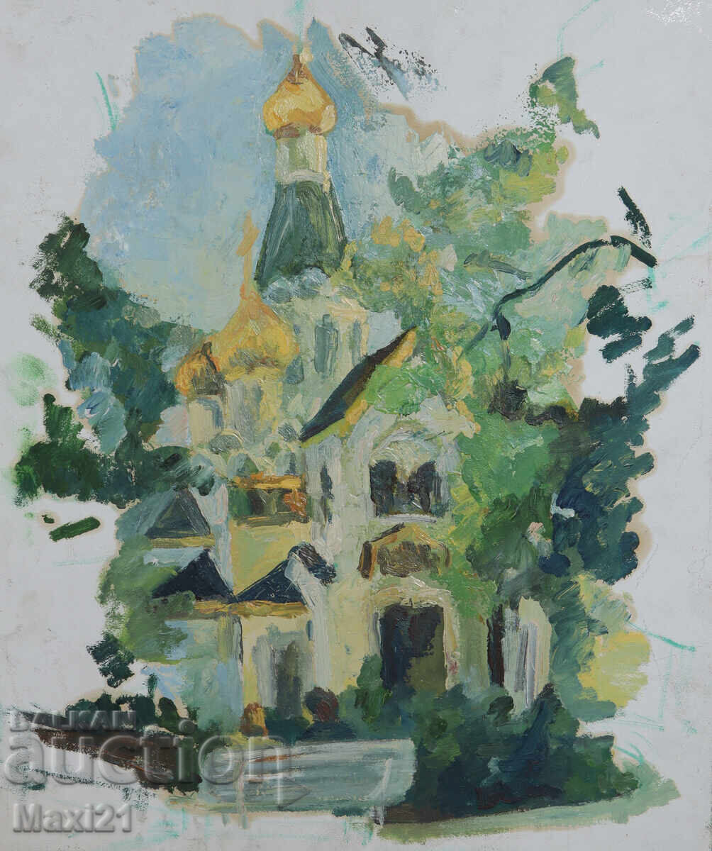 Licitație Tablou ulei pe pânză peisaj urban abstract Licitație Tablou ulei pe pânză peisaj urban abstract