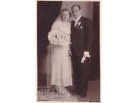 Ευχετήρια Κάρτα Βασίλειο Βουλγαρίας Βάρνα Ταχυδρομημένη ΚΚ