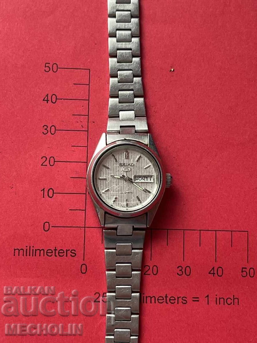 WATCH 1 with price 25.00 BGN | € 12.78 WATCH 1 with price 25.00 BGN | € 12.78