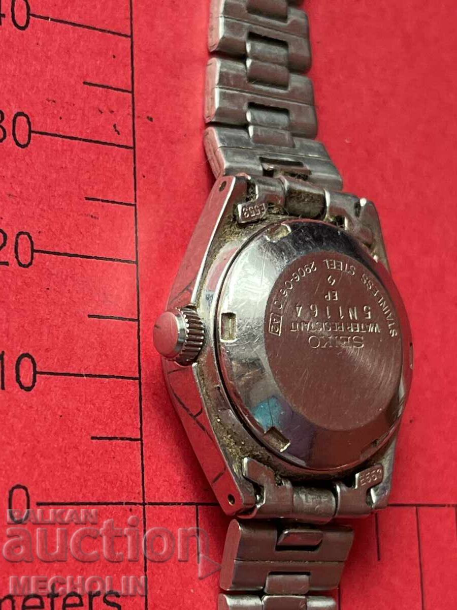 WATCH 1 - 5 WATCH 1 - 5