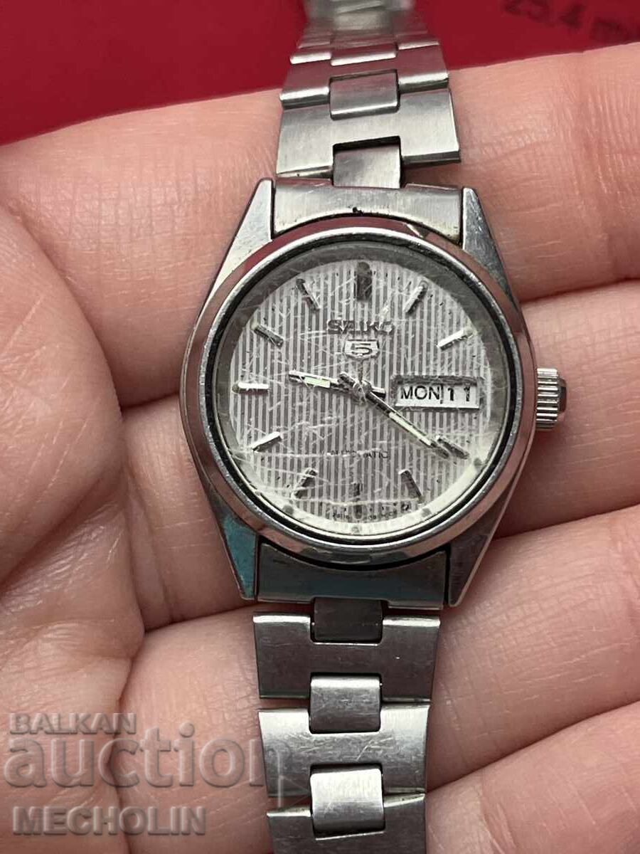 WATCH 1 - 7 WATCH 1 - 7