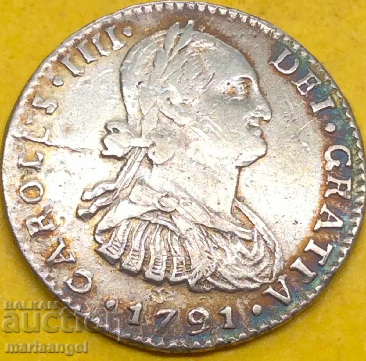 Spain 1 Real 1791 Lima Carlos IV silver patina - RARE - 7