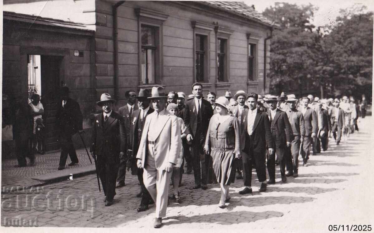 Postcard Kingdom of Bulgaria Ruse Used PC