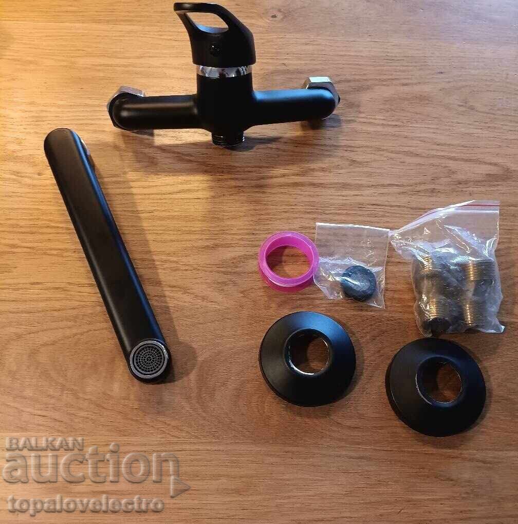 Robinet de perete pentru bucătărie și baie – Gura de scurgere rotativă la 360°, negru cu preț 34.00 BGN | € 17.38