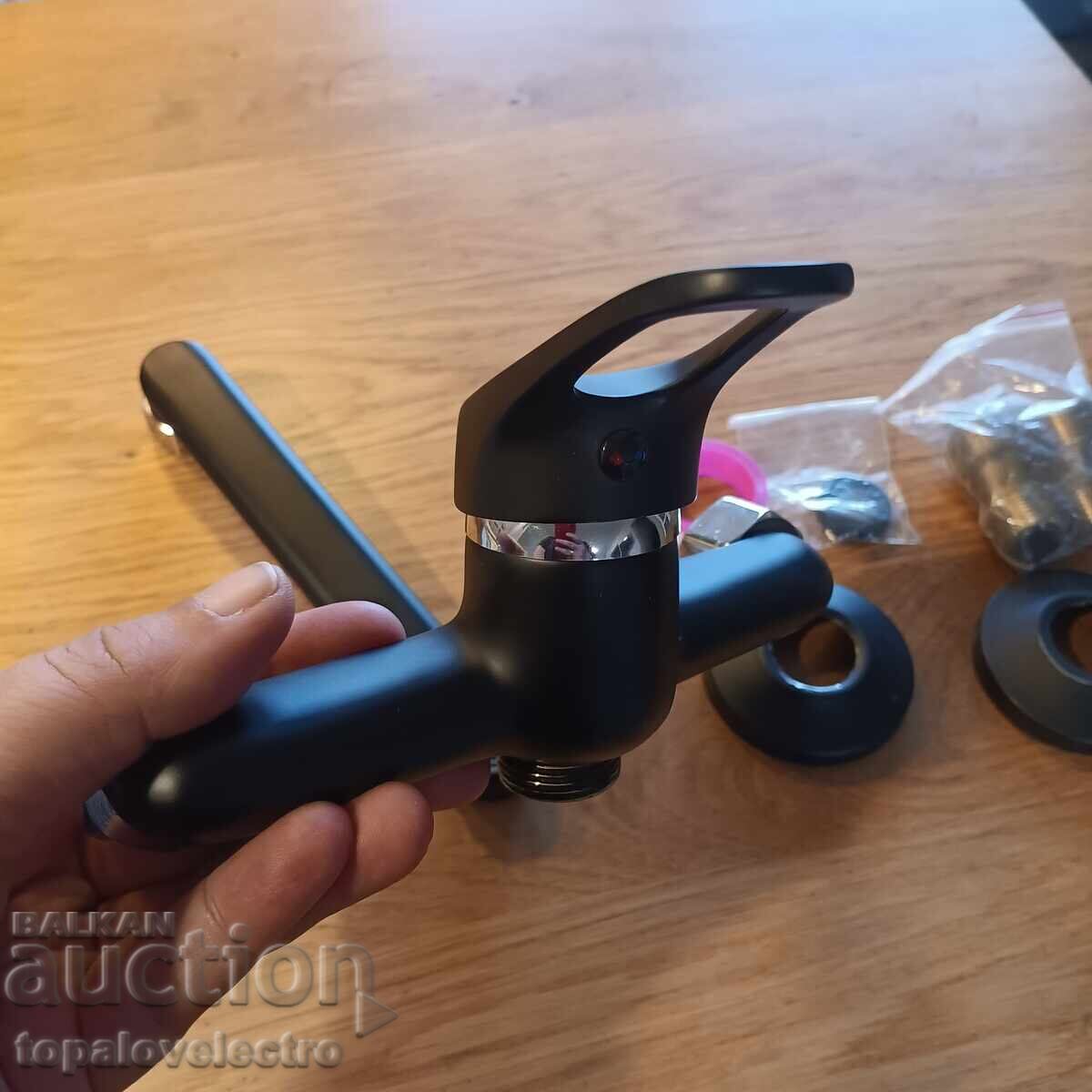 Livrarea Robinet de perete pentru bucătărie și baie – Gura de scurgere rotativă la 360°, negru