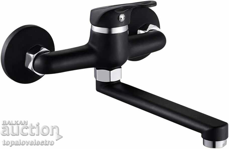 Robinet de perete pentru bucătărie și baie – Gura de scurgere rotativă la 360°, negru