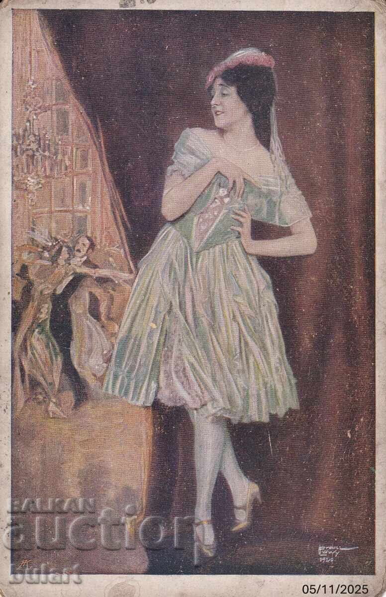 Postcard Kingdom of Bulgaria Sofia Used PC