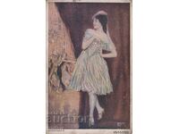 Postcard Kingdom of Bulgaria Sofia Used PC