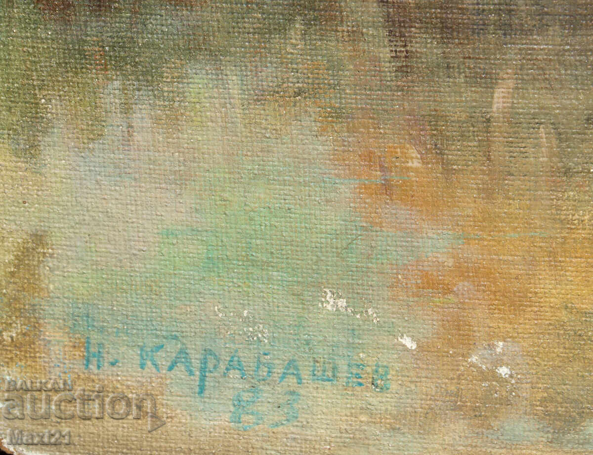 Oil painting city landscape nature signed 83y - 6