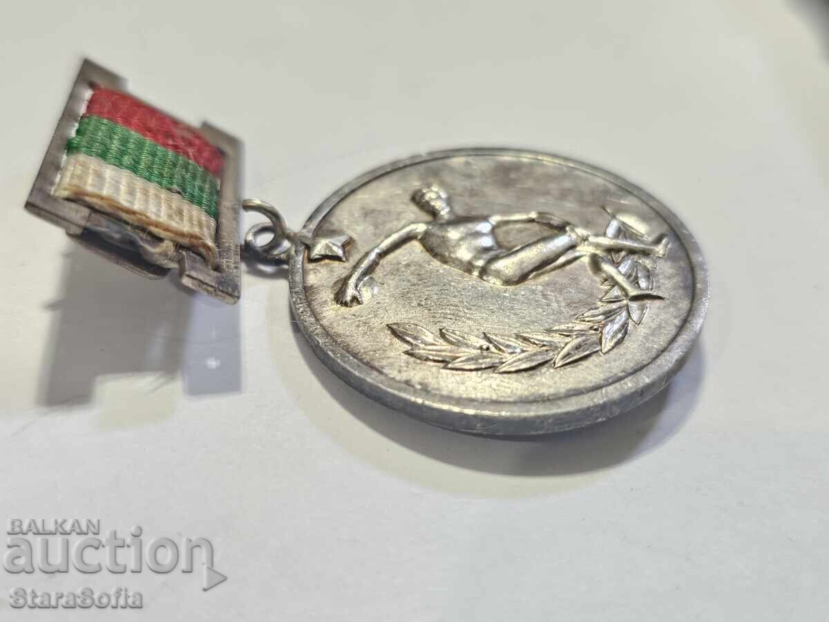 Bulgarian medal VKFS 1950 - 6 Bulgarian medal VKFS 1950 - 6
