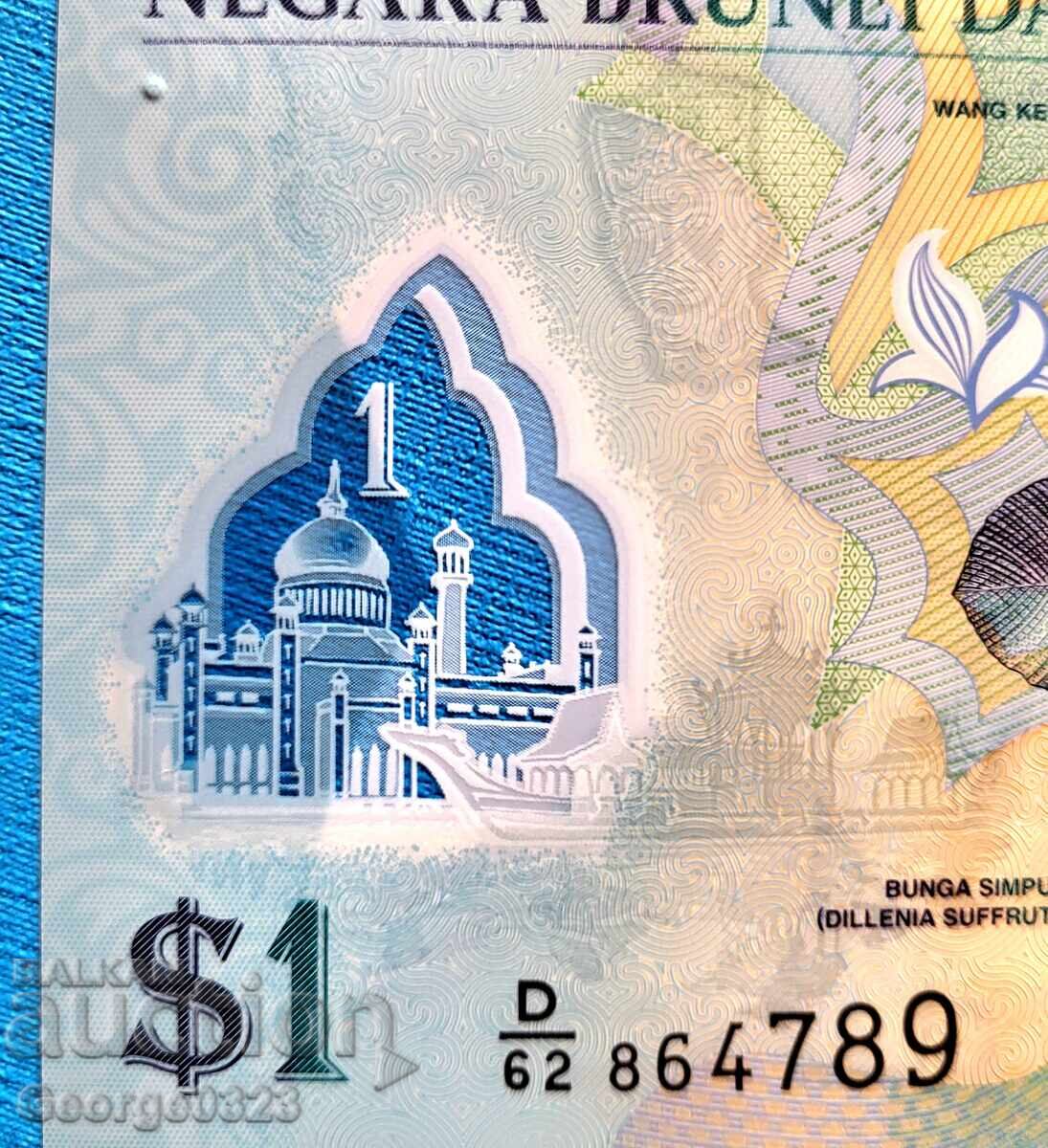 Δημοπρασία Μπρουνέι 2016 1 ρινγκίτ UNC Νέο Πολυμερές Δημοπρασία Μπρουνέι 2016 1 ρινγκίτ UNC Νέο Πολυμερές