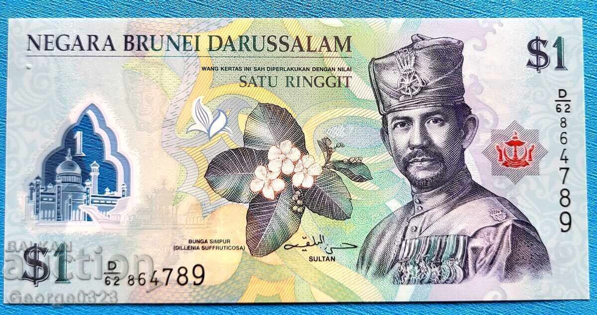 Brunei 2016 1 ringgit UNC Nouă Polimer Brunei 2016 1 ringgit UNC Nouă Polimer