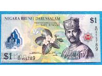 Μπρουνέι 2016 1 ρινγκίτ UNC Νέο Πολυμερές