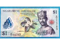 Brunei 2016 1 ringgit UNC Nouă Polimer