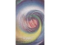 Ευχετήρια Κάρτα Βασίλειο Βουλγαρίας Βάρνα Ταχυδρομημένη ΚΚ