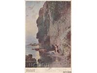 Ευχετήρια Κάρτα Βασίλειο Βουλγαρίας Βάρνα Ταχυδρομημένη ΚΚ