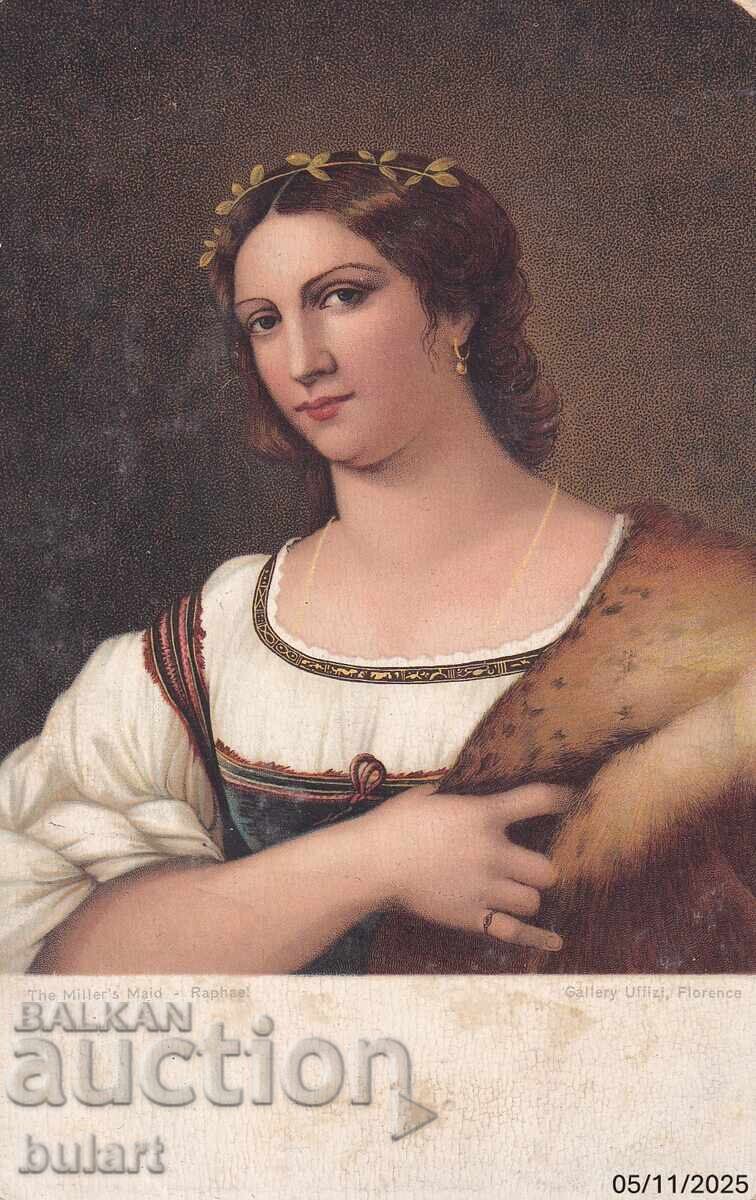 Ευχετήρια κάρτα Βασίλειο Βουλγαρίας Σόφια Ταχυδρομημένη ΚΚ