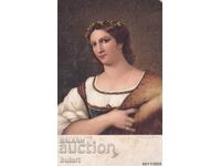 Postcard Kingdom of Bulgaria Sofia Used PC