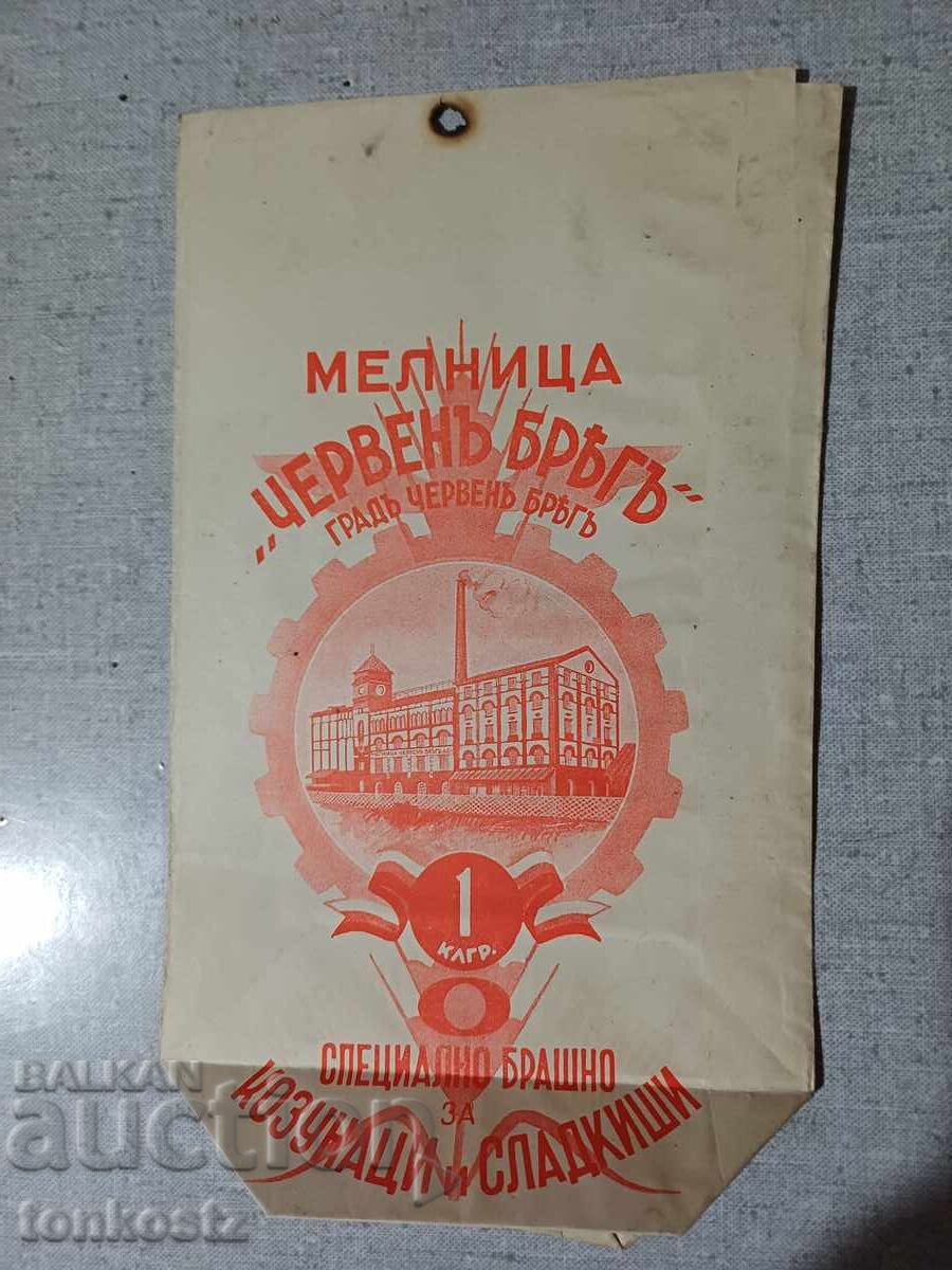 Sac de făină Cerven Briag Sac de făină Cerven Briag