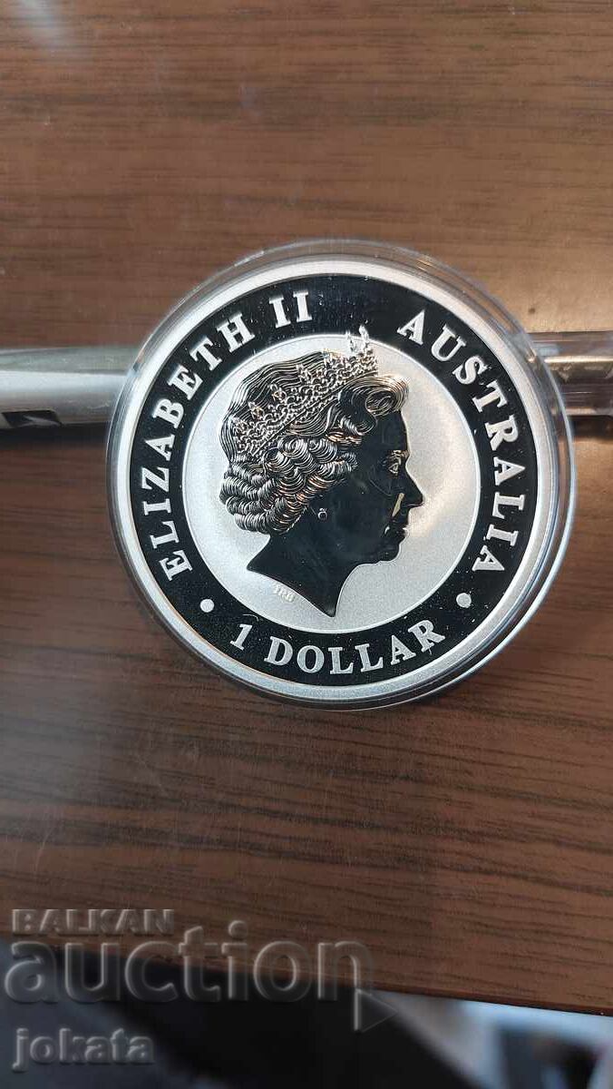 Uncie Koala cu preț 120.00 BGN | € 61.36 Uncie Koala cu preț 120.00 BGN | € 61.36