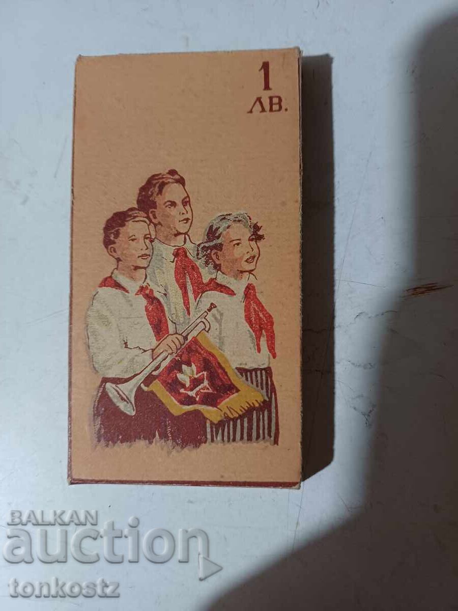 Моливи Хемус Бургас 1960 65г. Моливи Хемус Бургас 1960 65г.