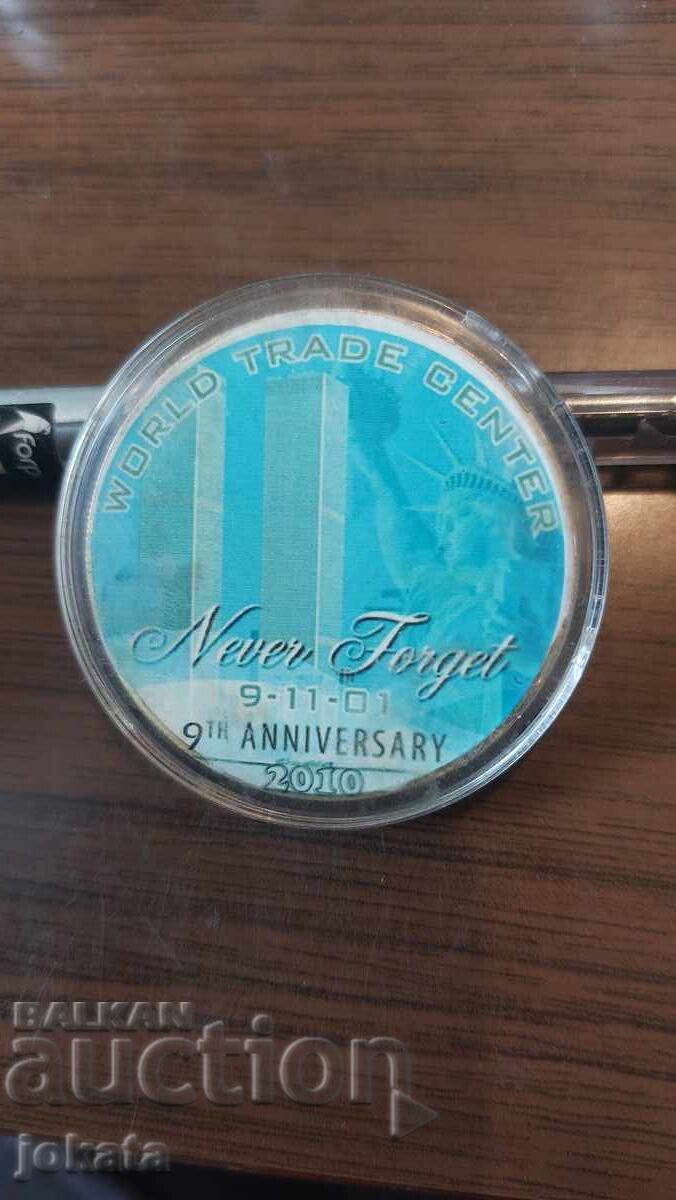 Plachetă turnurile gemene Plachetă turnurile gemene