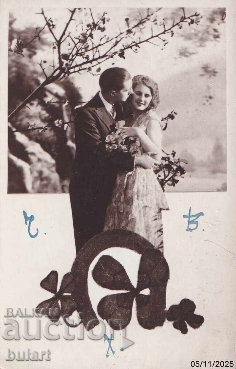 Ευχετήρια κάρτα Βασίλειο Βουλγαρίας Razlog Ταχυδρομημένη ΚΚ